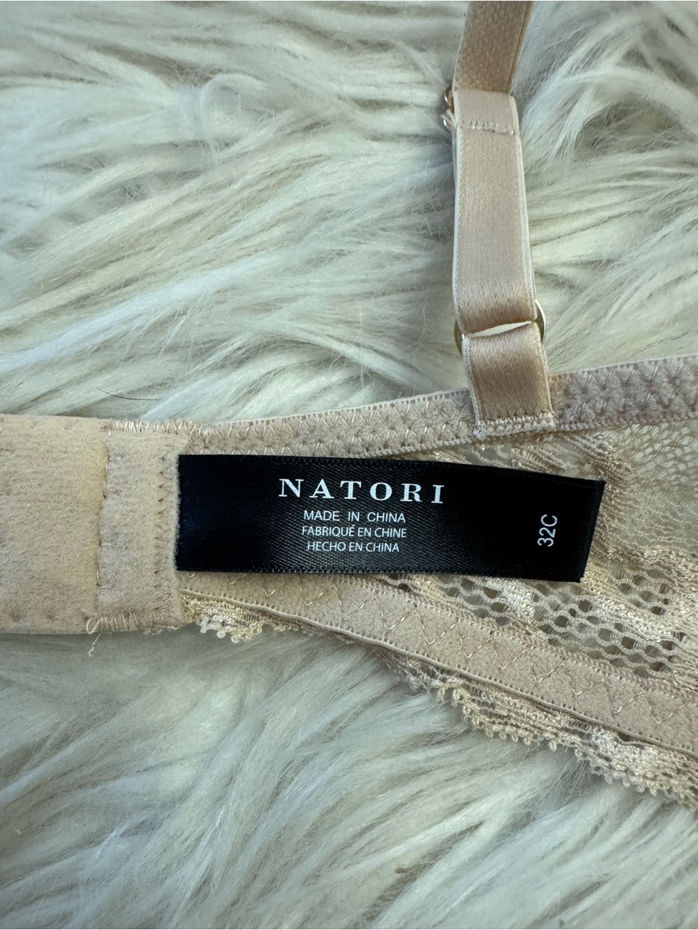 Natori Bra 32C Beige Feathers Plunge T Shirt Mesh Overlay Underwire Sexy - Picture 4 of 8